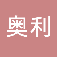 个体