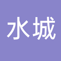 台州椒江葭沚水城酒店管理有限公司