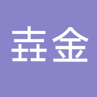 台州壵金机械设备租赁有限公司
