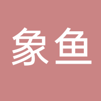 台州市黄岩象口鱼理发店