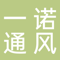 个体 