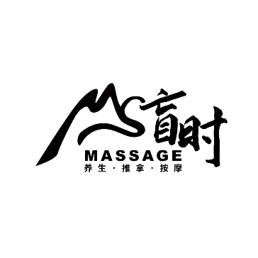台州市晨生健康管理有限公司