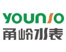温岭甬岭水表有限公司