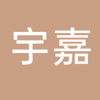 宇嘉新能源