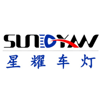 台州市星耀车灯有限公司