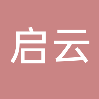 台州市椒江云艳服装加工厂