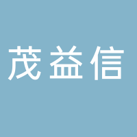 台州市茂益信机床设备有限公司