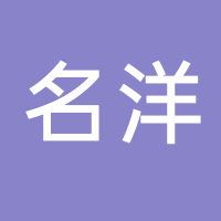 台州市黄岩名洋热流道科技有限公司