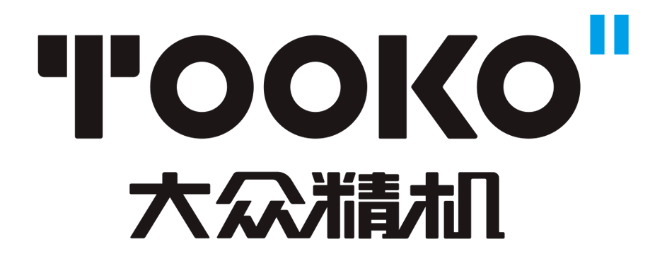 温岭市大众精密机械有限公司