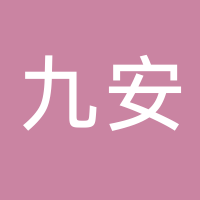 临海市九安不锈钢门窗厂