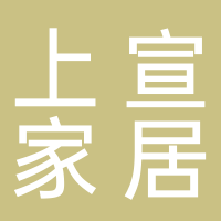 台州市上宣家居用品有限公司
