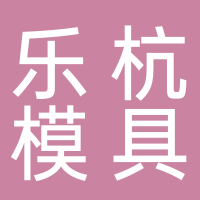 个体