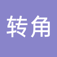 徐小包奶茶店