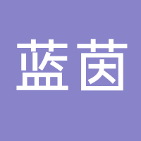 蓝茵窗饰（台州）有限公司