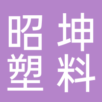 台州市鑫博家居有限公司