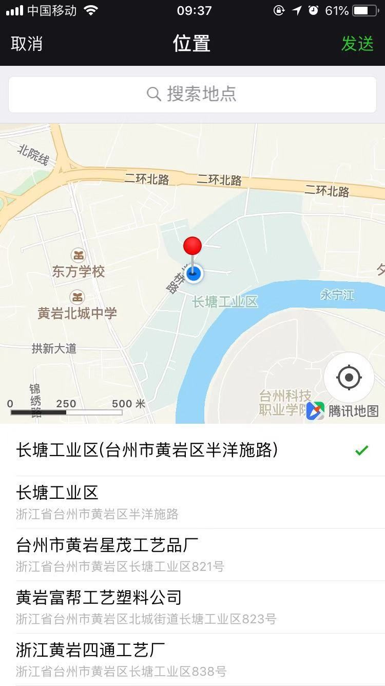 微信图片_20181211093818.jpg
