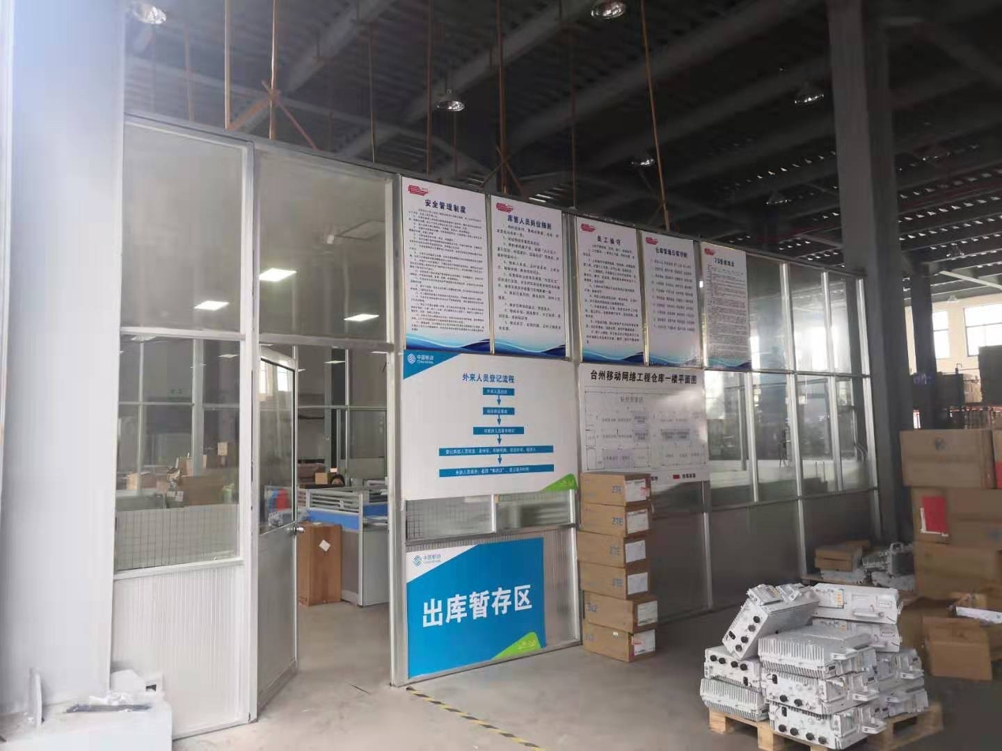 微信图片_20191025084556.jpg