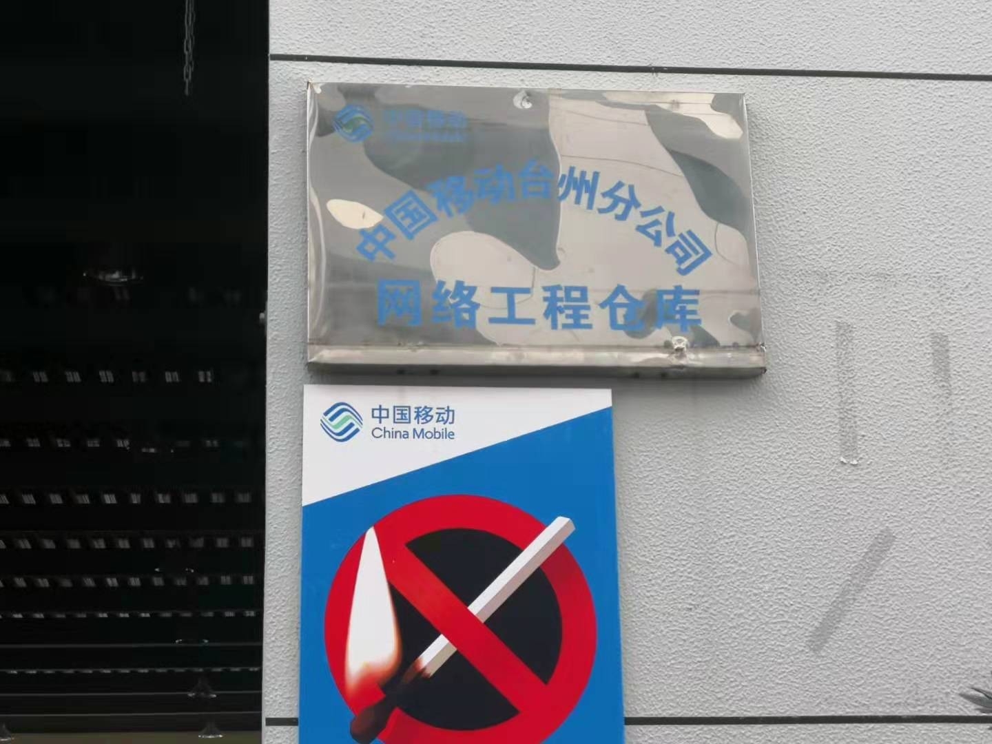 微信图片_20191025084549.jpg