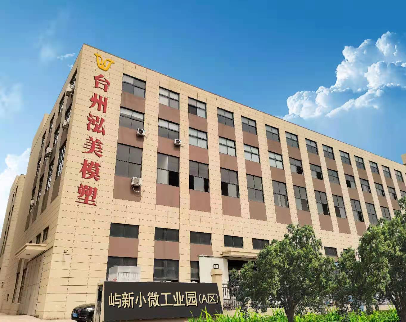 QQ截图20210220163544.png