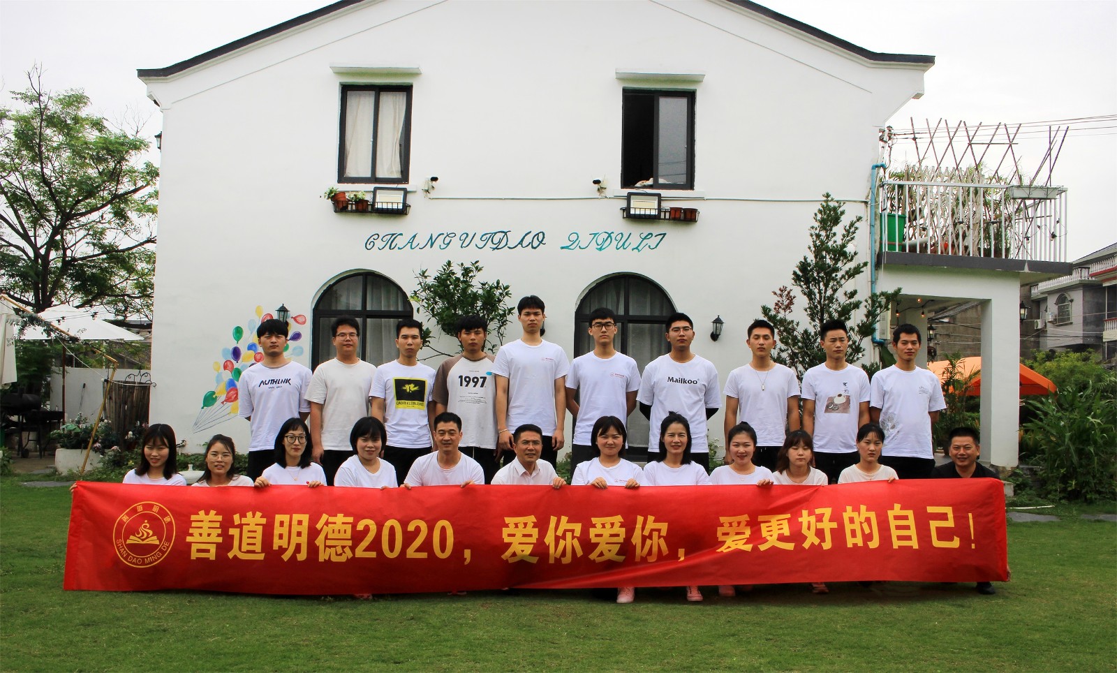 微信图片_20210324143639.jpg