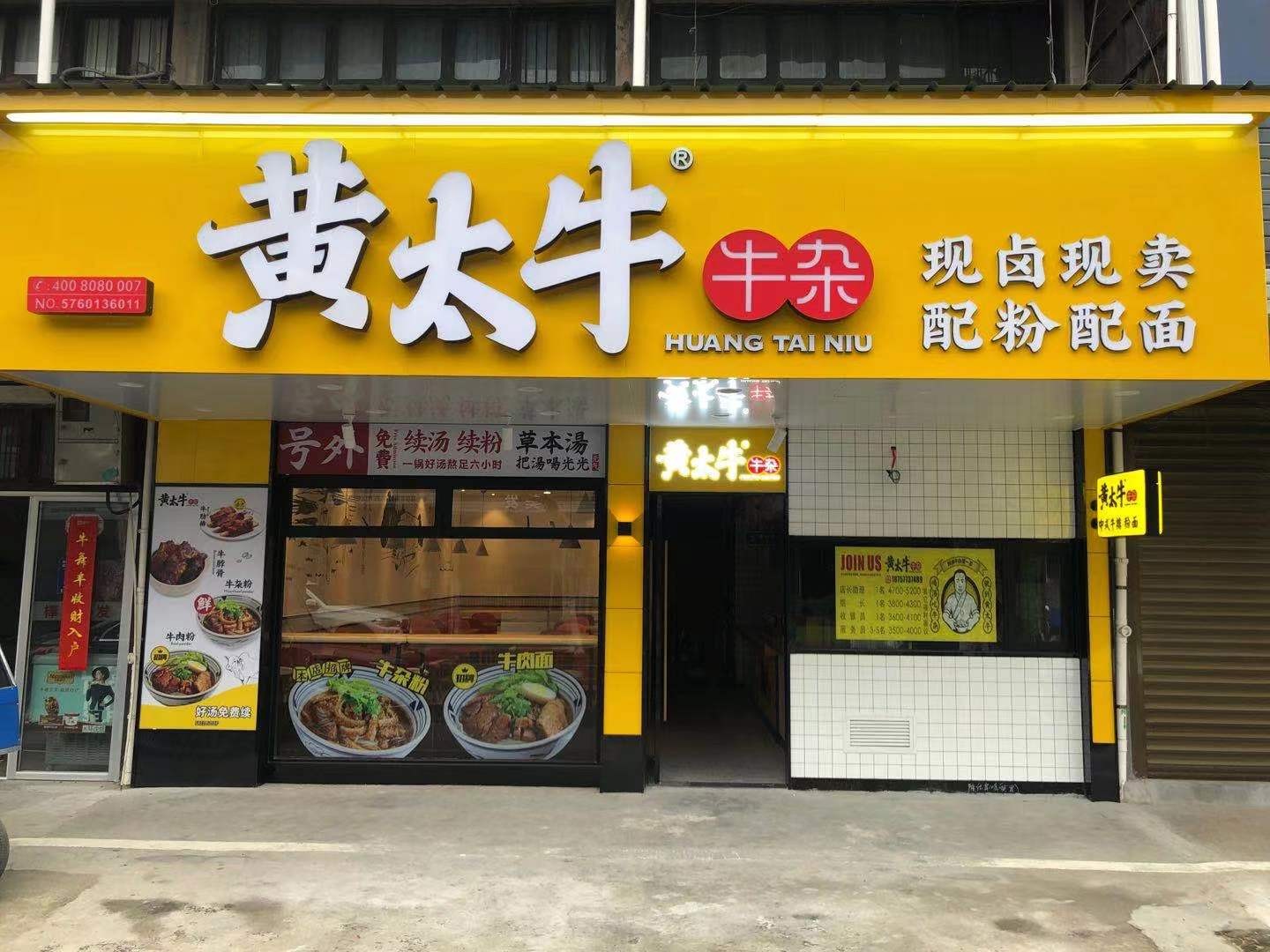 微信图片_20220210102909.jpg