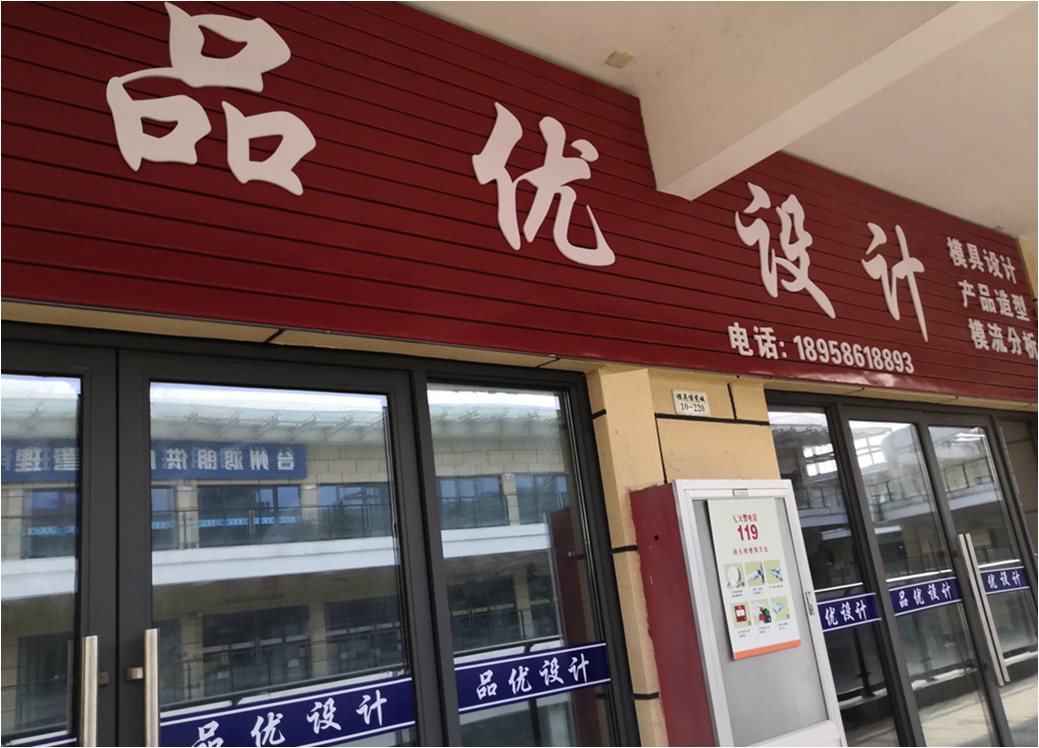 图片1.png