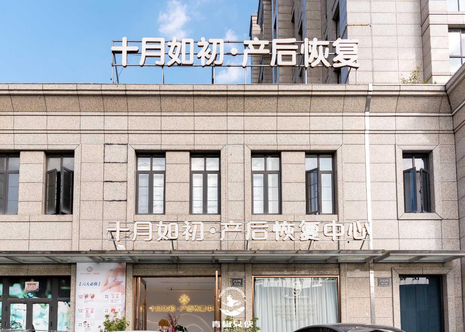 微信图片_20240428144228.jpg