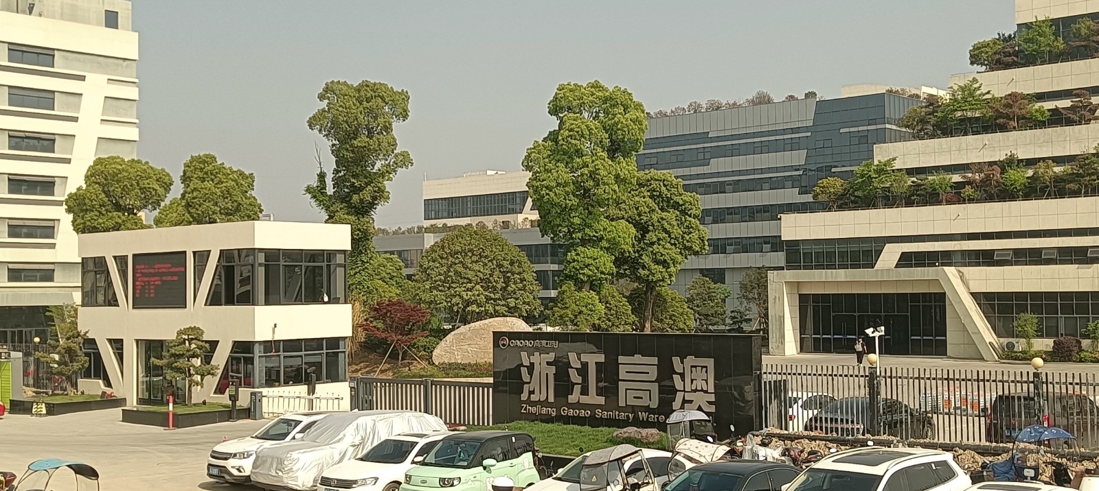 微信图片_202504180936291.jpg