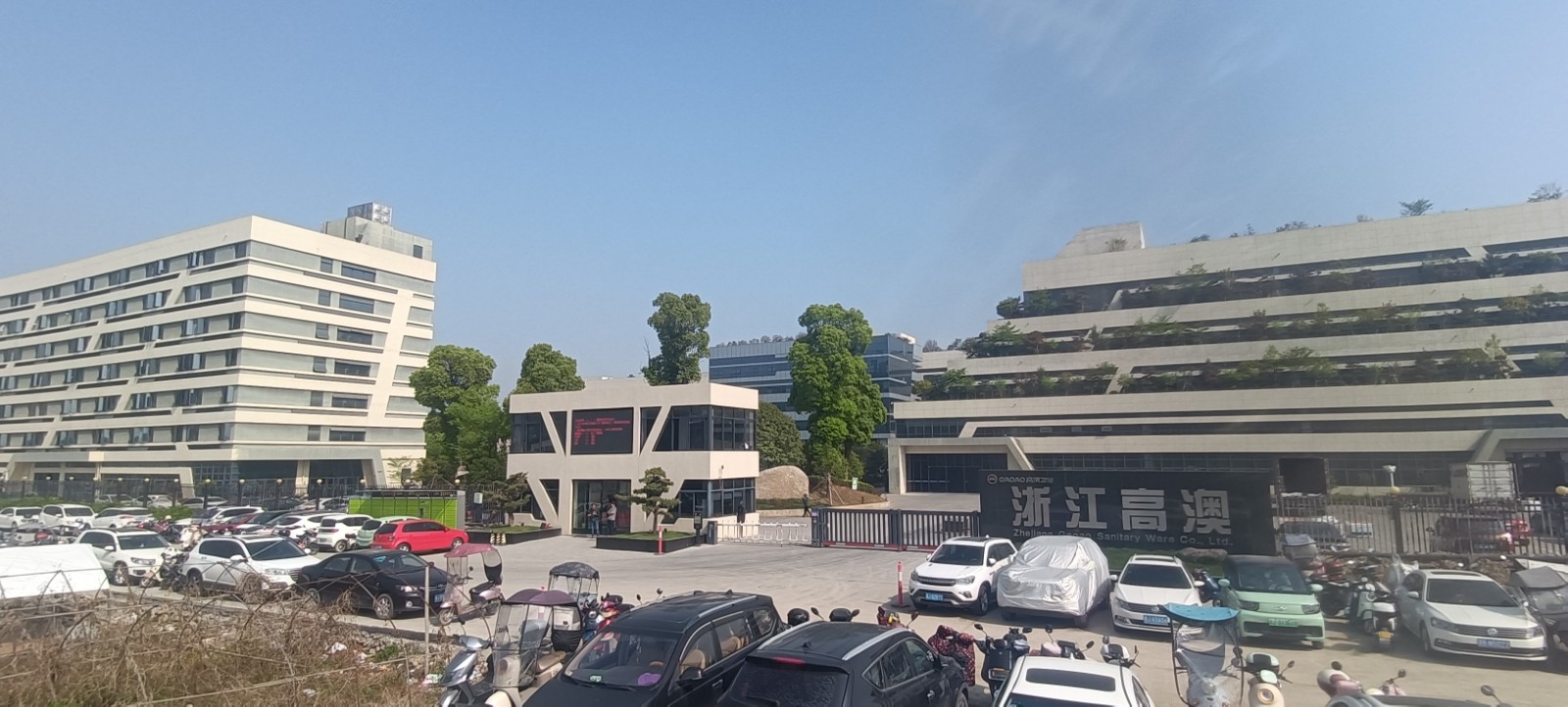 微信图片_202504180936282.jpg